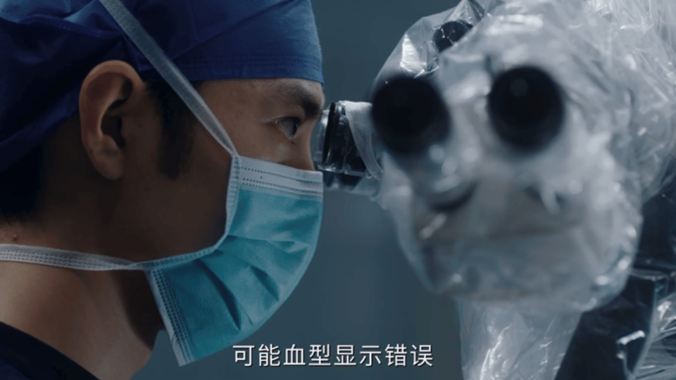 肖战史彭元新剧打开天窗说亮话 小城良方《小城良方》真的太懂反差！一边是不容出错的