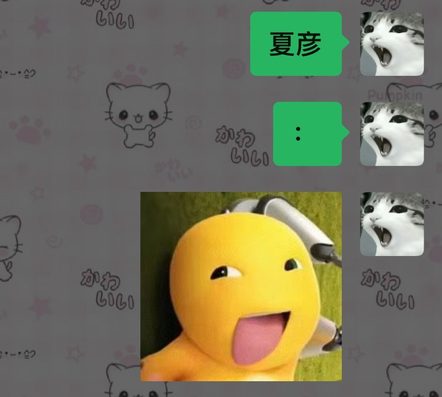 这就是结局 