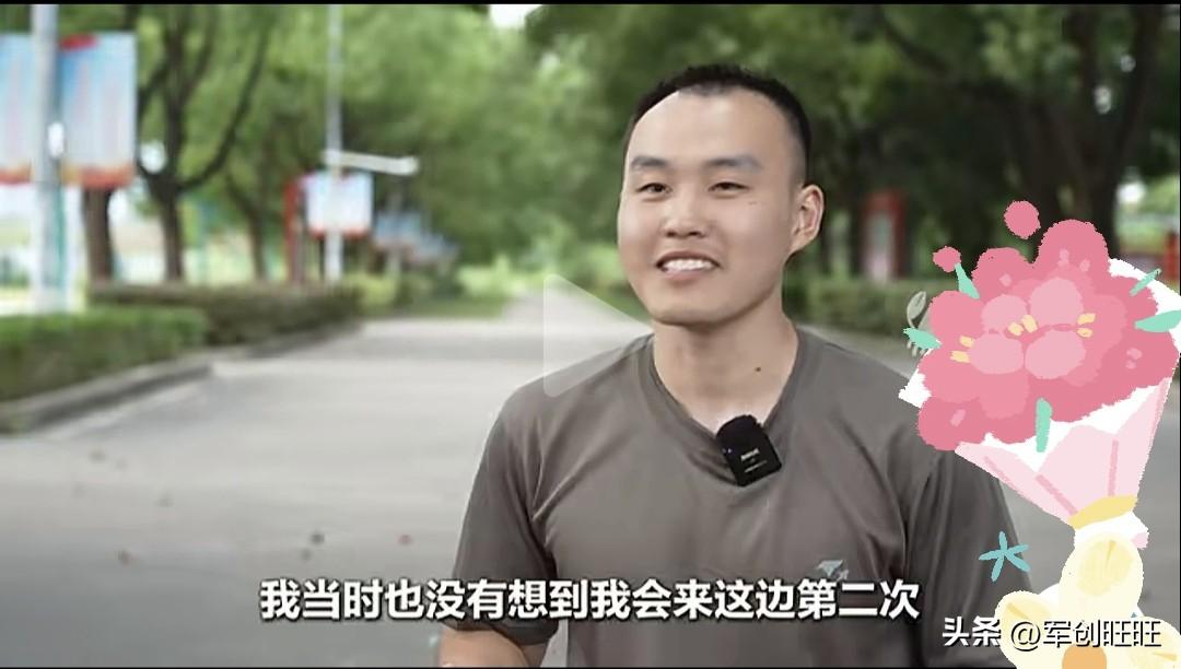 现在你发现没有？家家户户、亲戚朋友里，几乎都有一位退役军人！
 
如今24岁的0