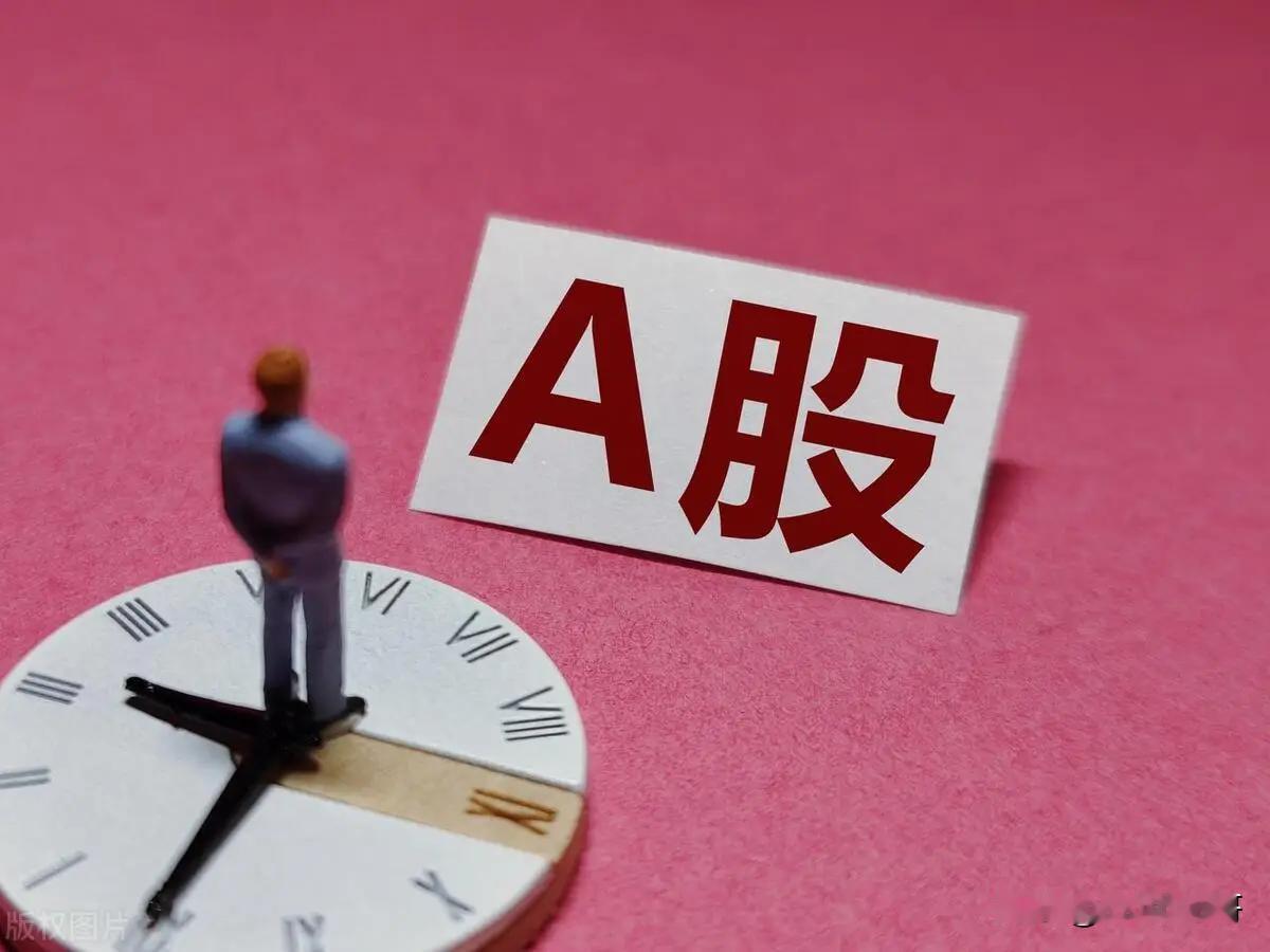 5月份的收益只剩一百多块了，按照这个态势，下周一估计得亏没了，还得倒贴！

一个