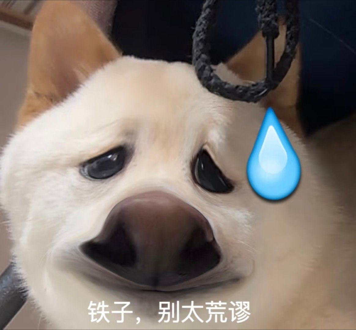 美国下架数百万件中国电子产品漂亮国这又是什么操作？ ​​​