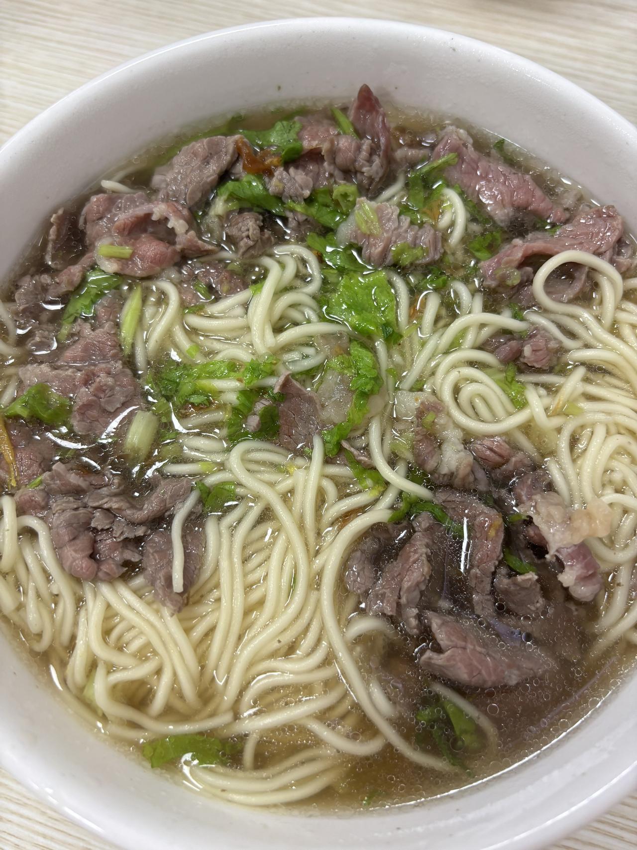 牛肉汤面
