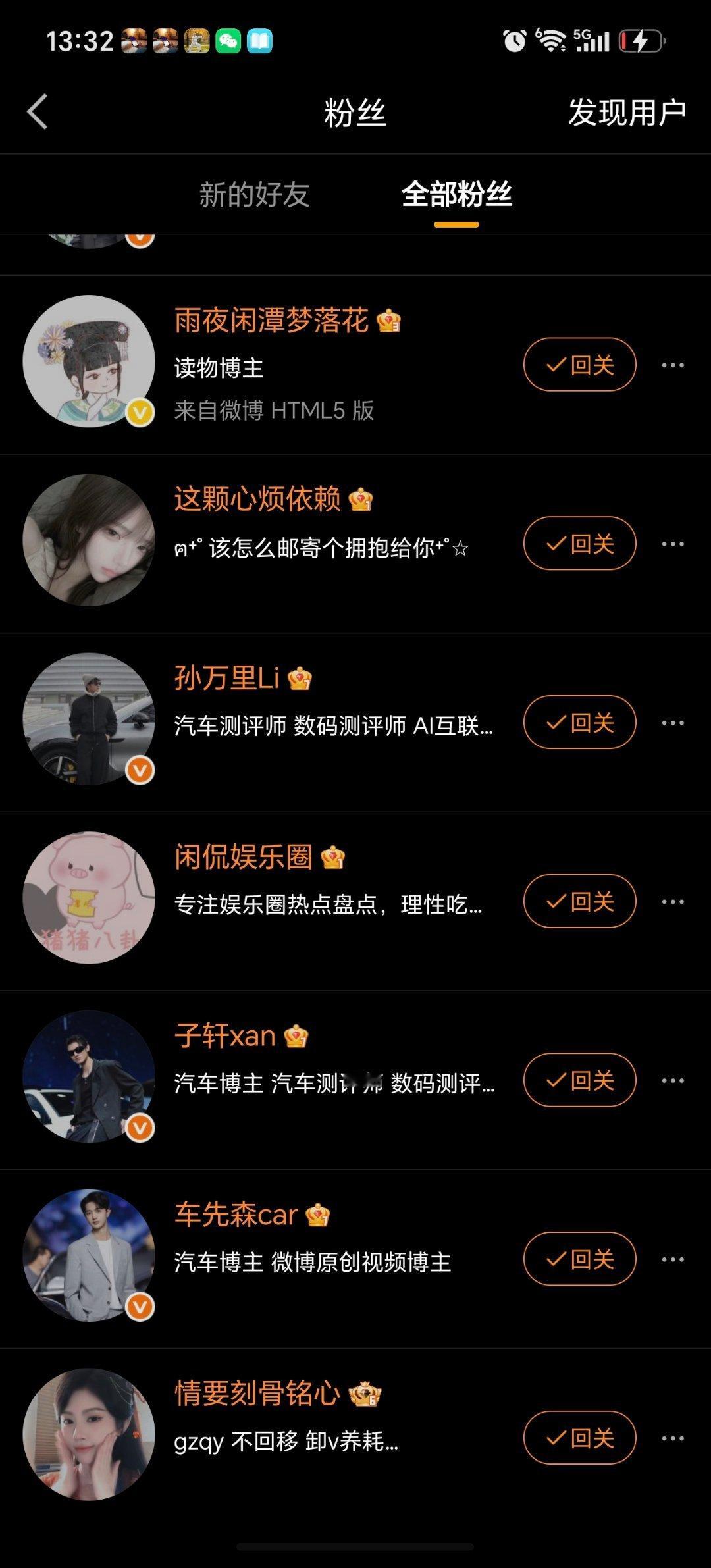 这都是些啥？为什么会这样？ 