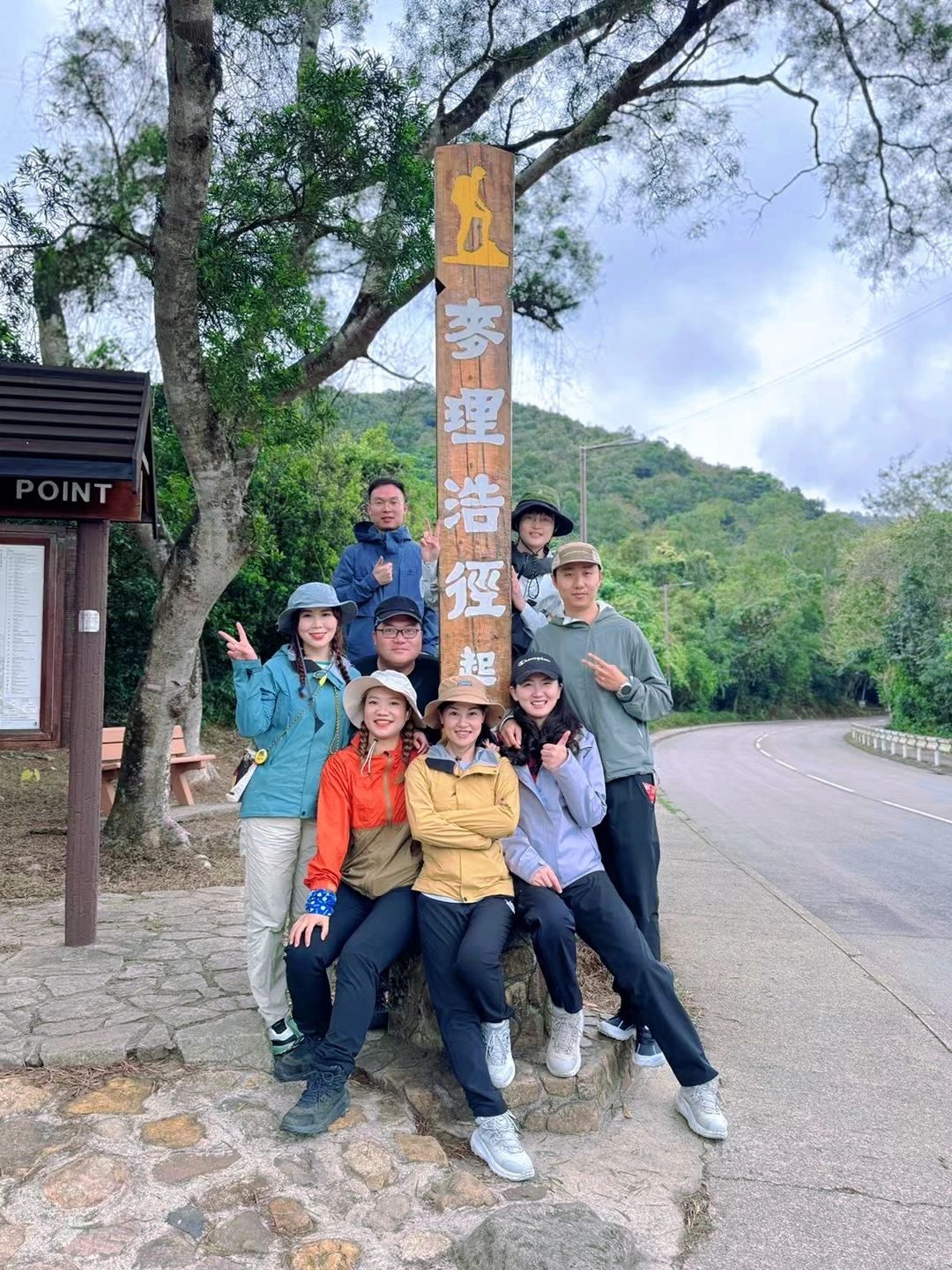 麦理浩径这样走就对了 周末往返休闲又轻松