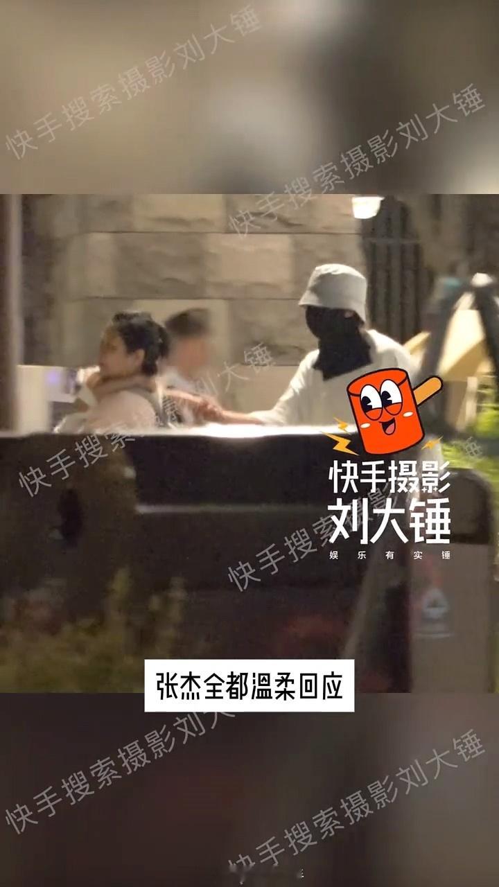 #刘大锤说张杰是内娱好男人天花板##张杰谢娜带娃游玩迪士尼#小咘芽好可爱 ​​​