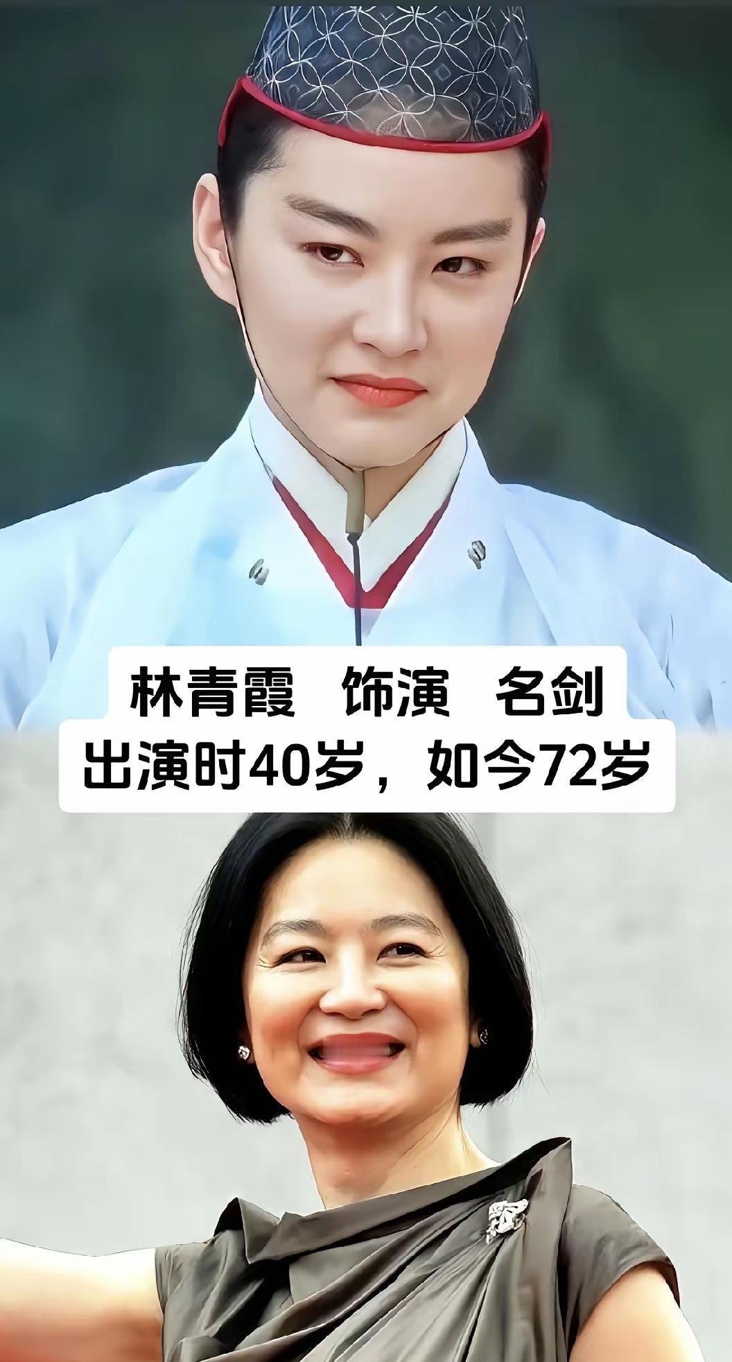 真的是恍如隔世。
只是一转眼的时间，就已经过去了几十年，还记得这部经典作品的人应