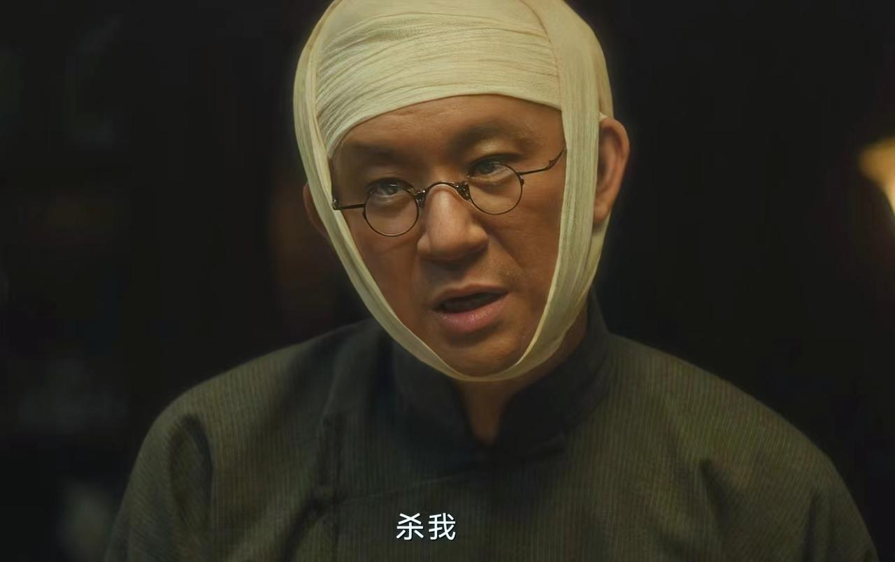 看完《追风者》之后，重要的事情说三遍，一定要记得补枪！

徐诺跟踪叛徒李晟达到码
