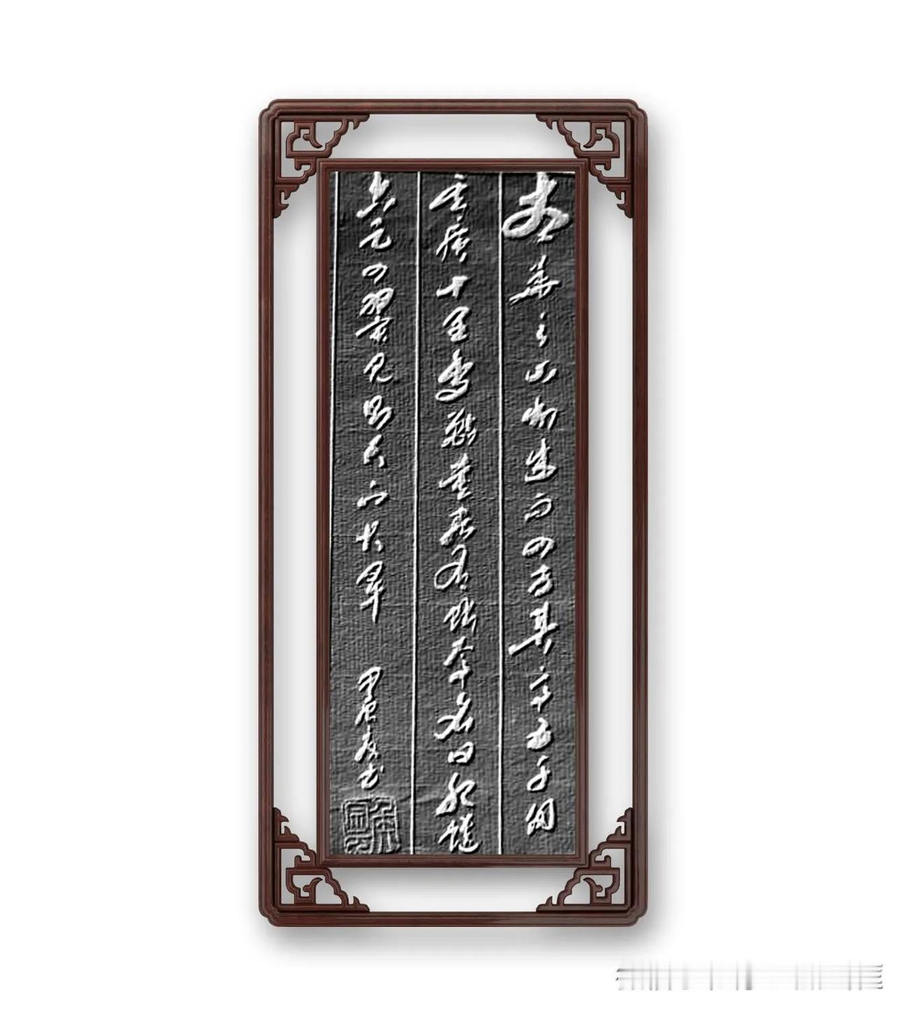 .《山海经、太华之山》，太华之山，削成而四方。其高五千仞，其广十里，鸟兽莫居。有
