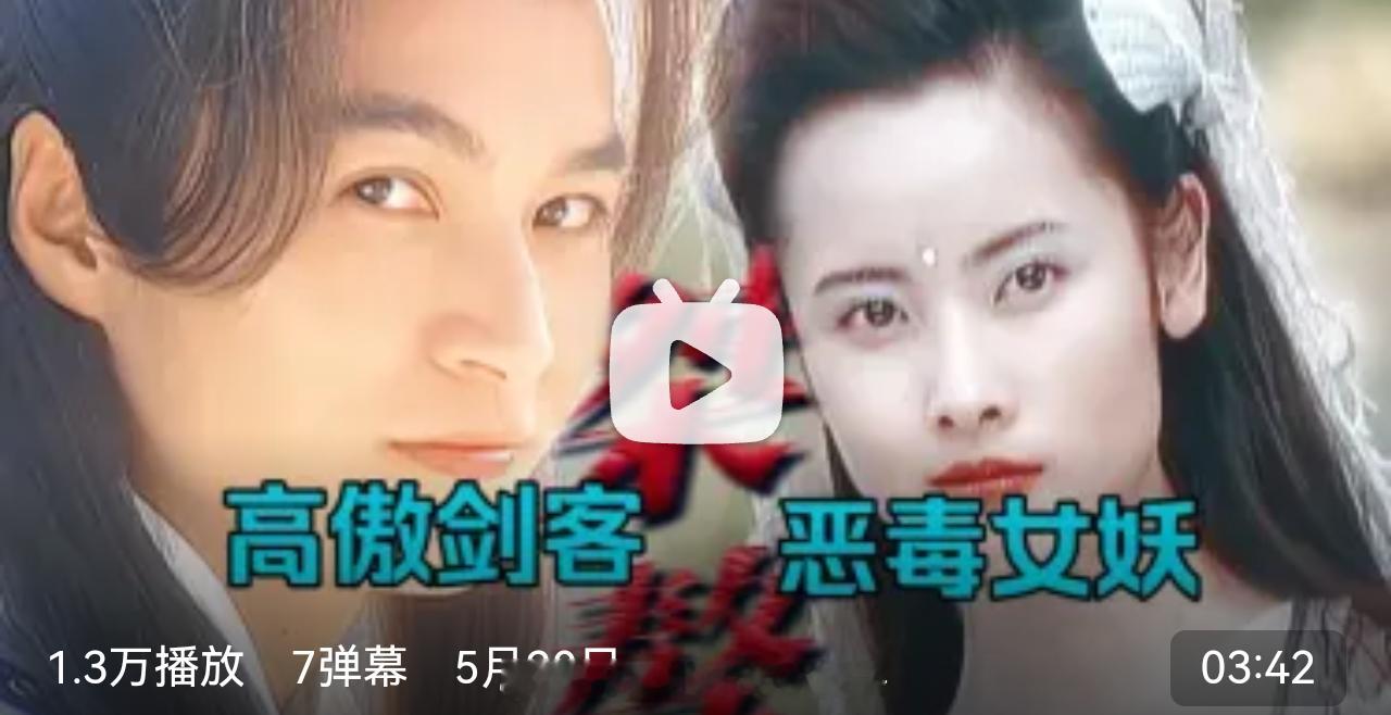 “永远会被这个不知死活的笑吸引”歪嘴笑这俩人能坐一桌网页链接 哈哈哈哈哈哈哈哈哈