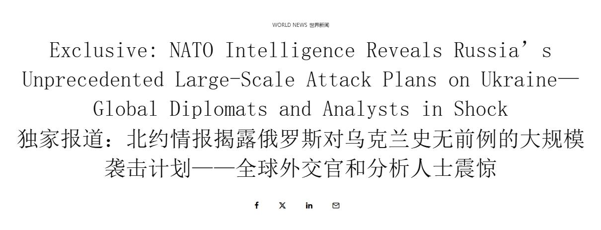 报复乌克兰偷袭，俄罗斯考虑一口气发射100多枚导弹？
 
在普京已经明确会就近期