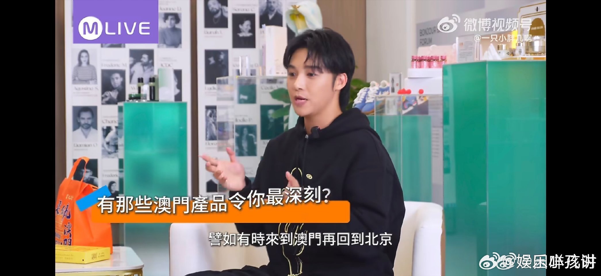 伍嘉成说粤语好温柔 伍嘉成说粤语也太绝了！温柔软糯又苏感拉满，一开口就让人瞬间安