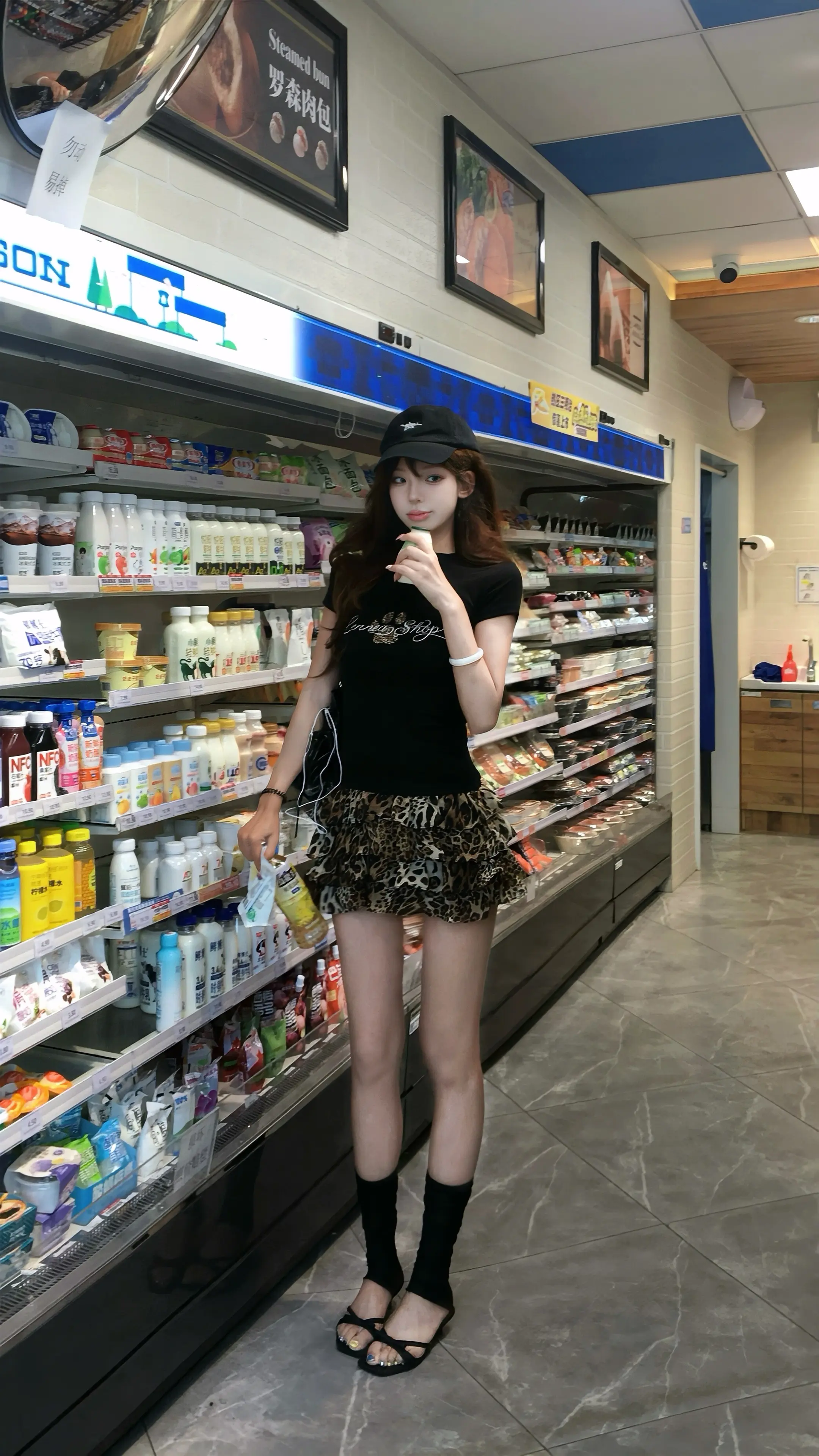 她说过了想听花言巧语的年纪