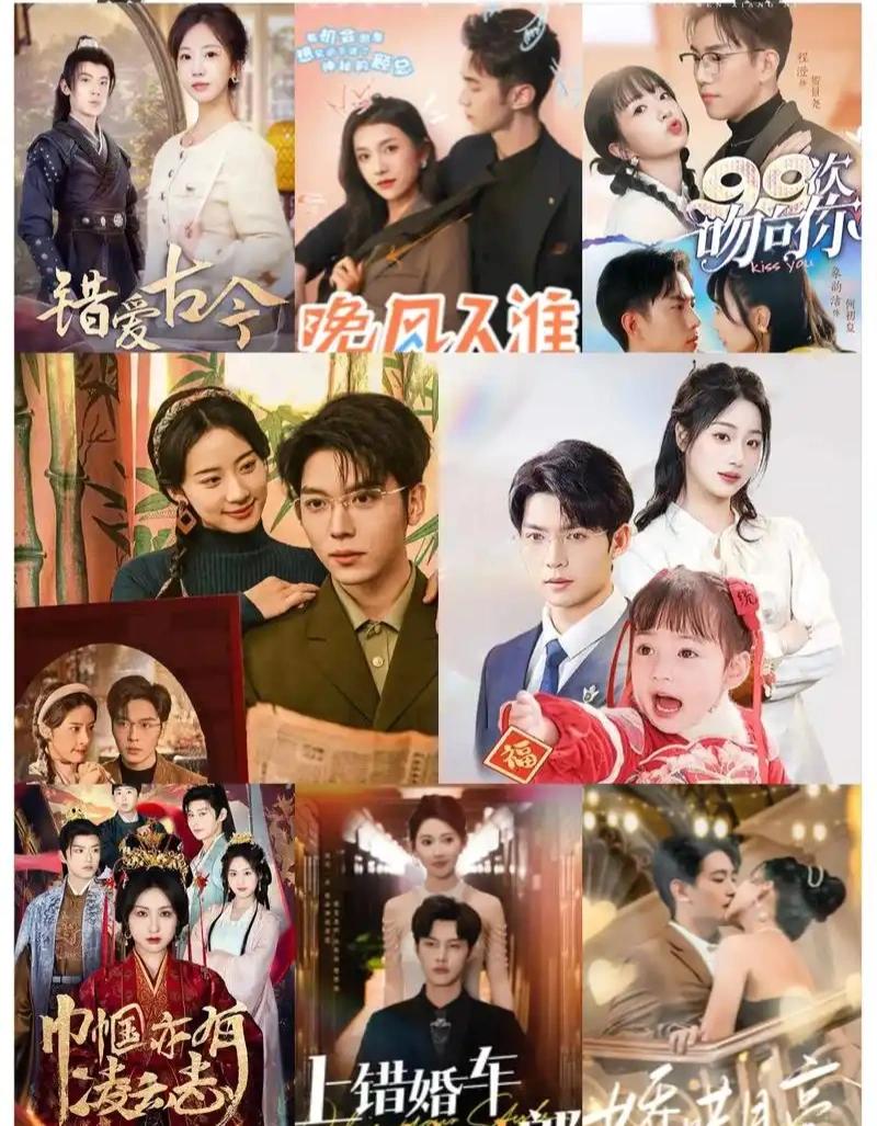 短剧爆火，背后原因竟然是……
不知道从什么时候开始，短剧突然火遍全网，你知道这是