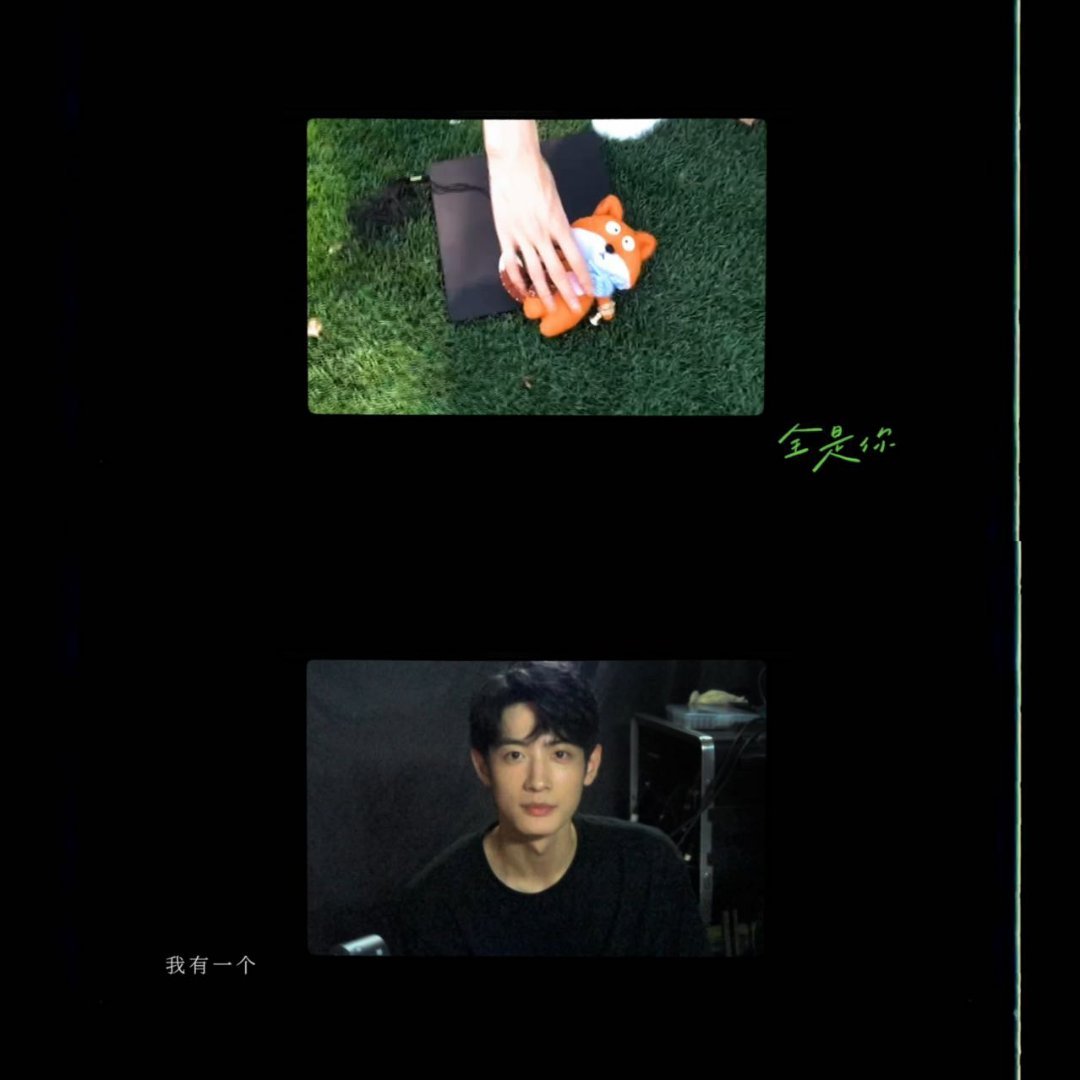 电影偷偷藏不住官宣内娱青春片新年上新人 颜人中献唱的《藏不住》太绝了，堪称202