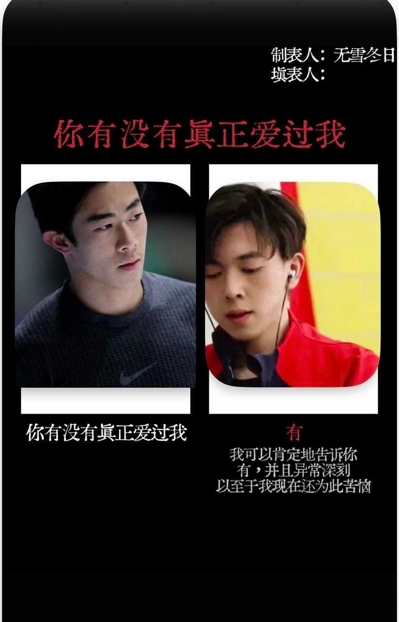 12367【还是三方】 