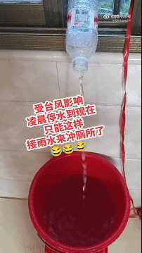 办法总比困难多 