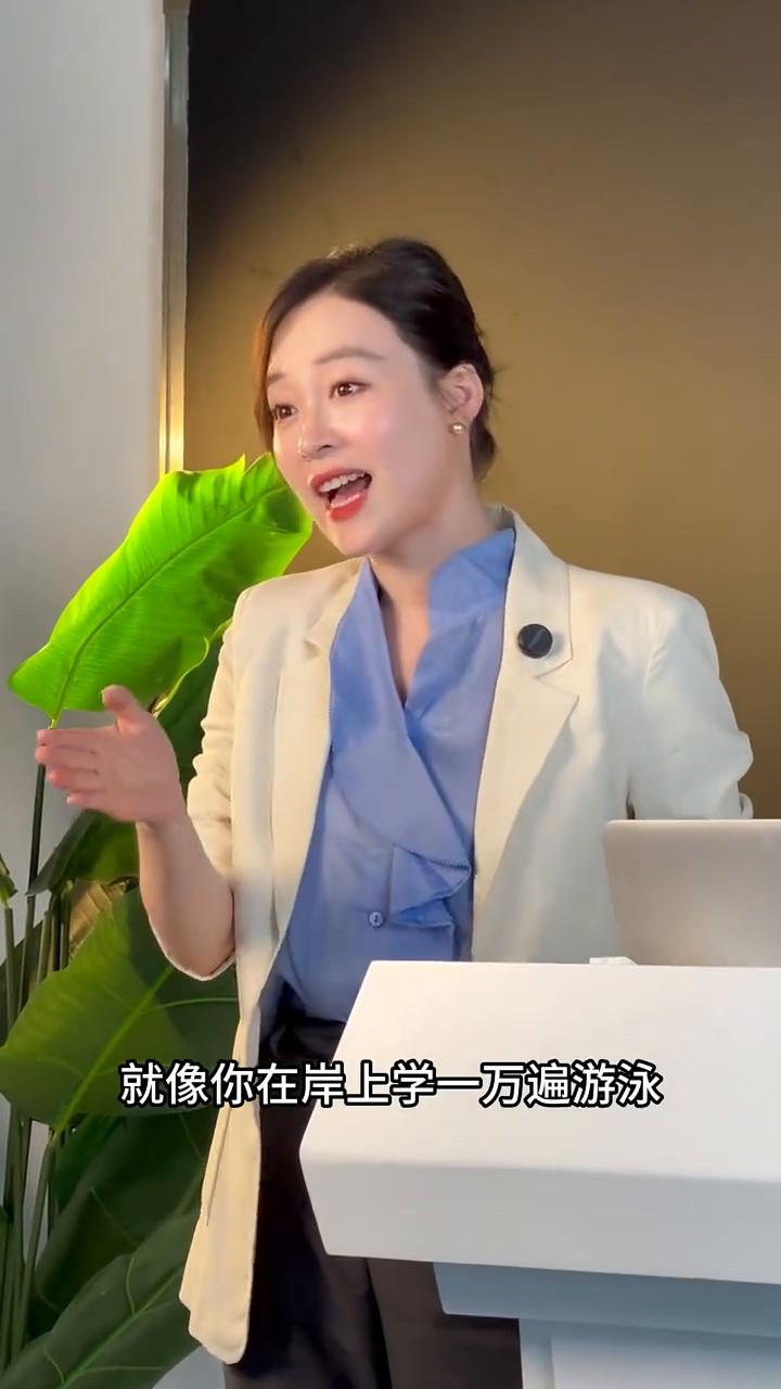 执行力。
为什么说世间最好的贵人是执行力超强的自己？什么是执行力？八个字：跳过情