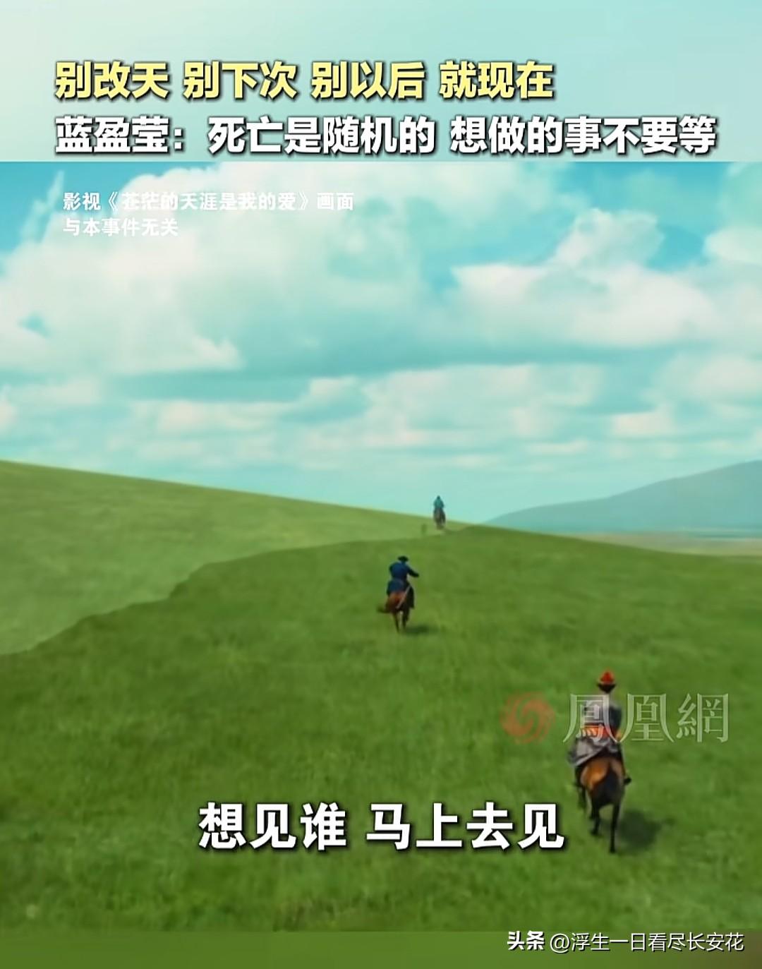 其实古人早就在诗词里写尽了这种遗憾，晏殊说“当时只道是寻常”，李清照叹“物是人非