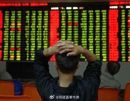 个人收盘原创复盘：史诗级深V逆转上演，半导体全线爆发！热闹行情之下，隐忧不容忽视