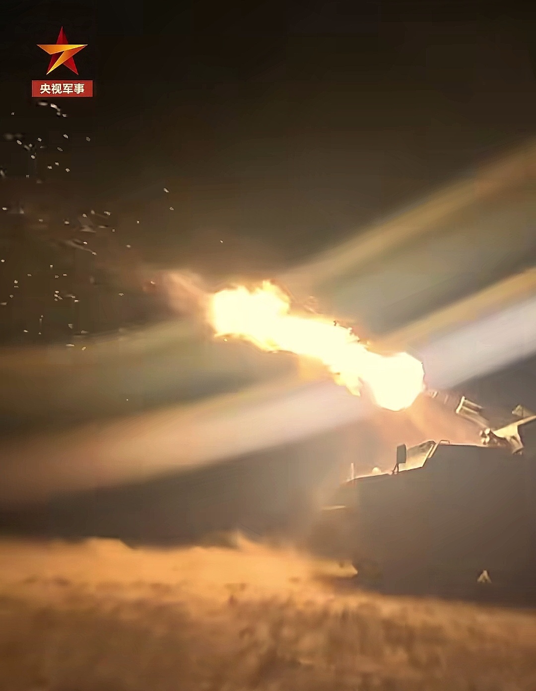 烽火问鼎计划625夜间实弹射击 ​​​