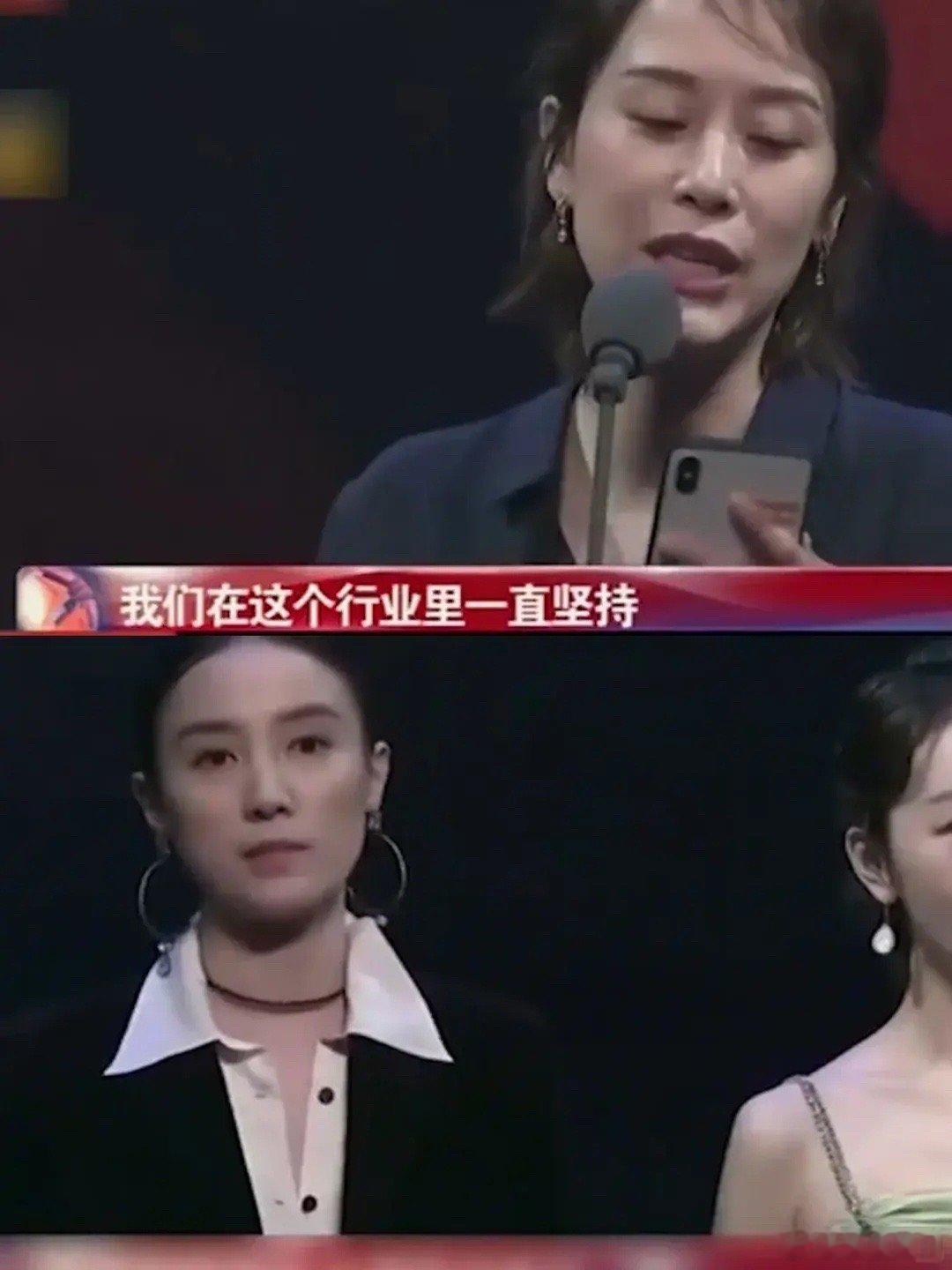 原来当年宋佳和海清还有这一出呢[允悲] ​​​