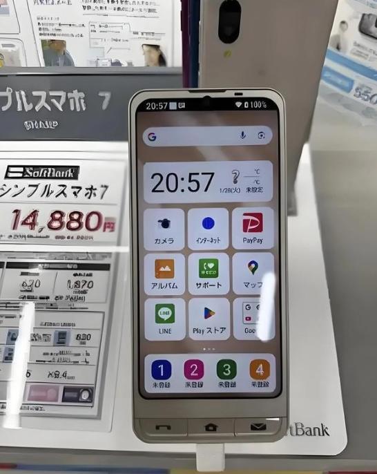日本科技那么发达，为何它的手机却无人问津？

提到日本制造，很多人会想到精密的汽