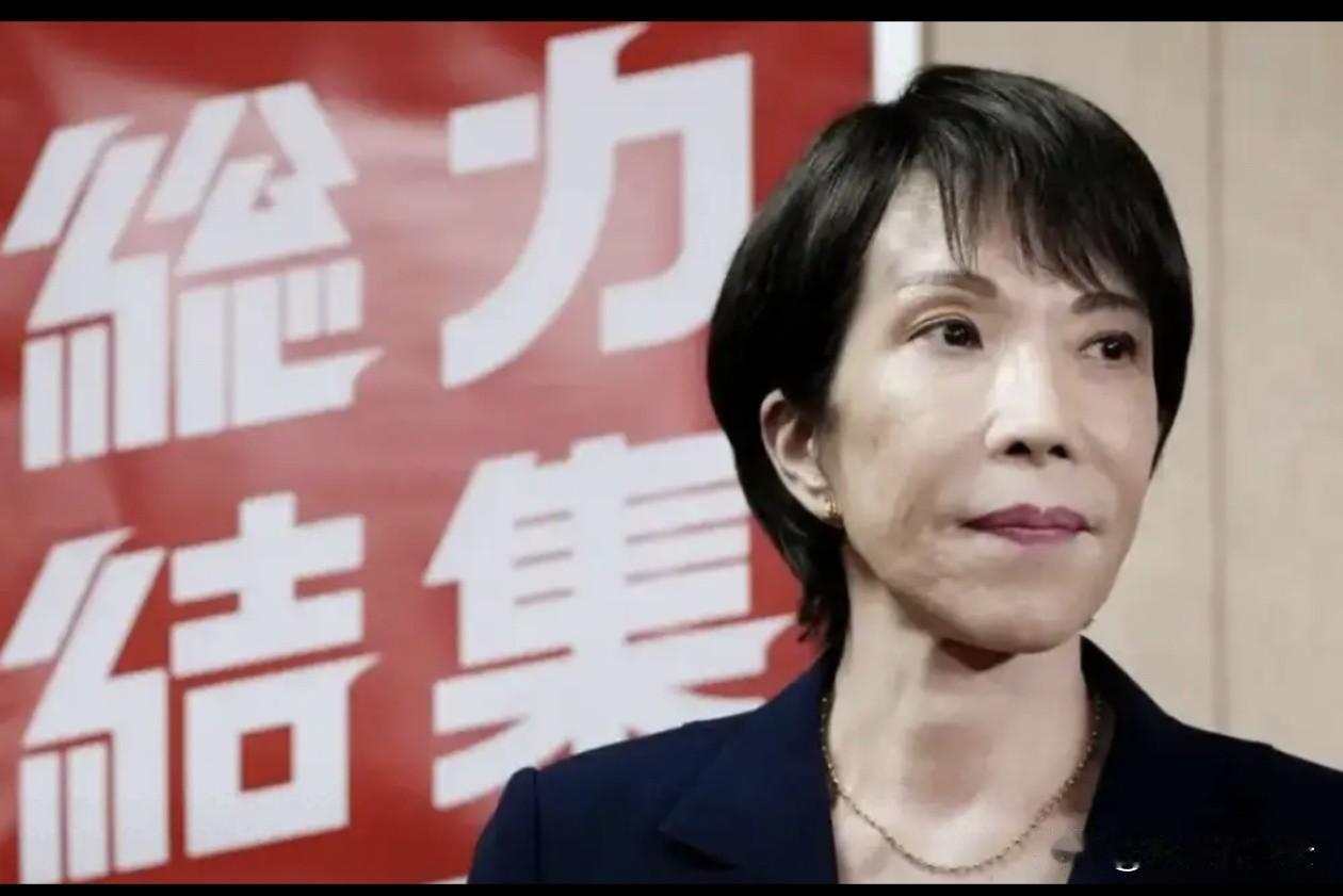 中国在联合国“点名”日本，高市早苗惹了大麻烦！

最近，中日关系又紧张起来。起因