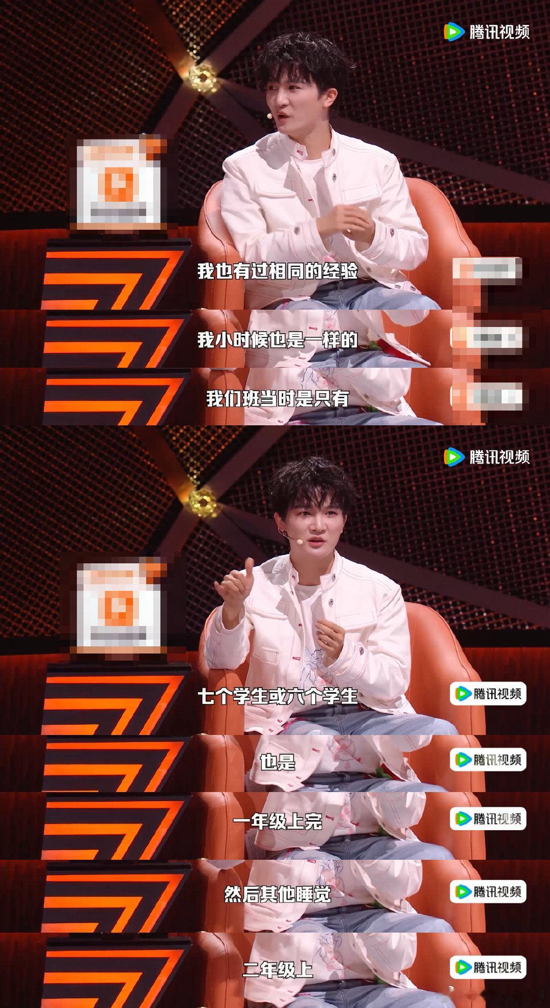 周深自曝录脱友3压力很大脱口秀和Ta的朋友们 周深采访坦言录制时压力满满，总在琢