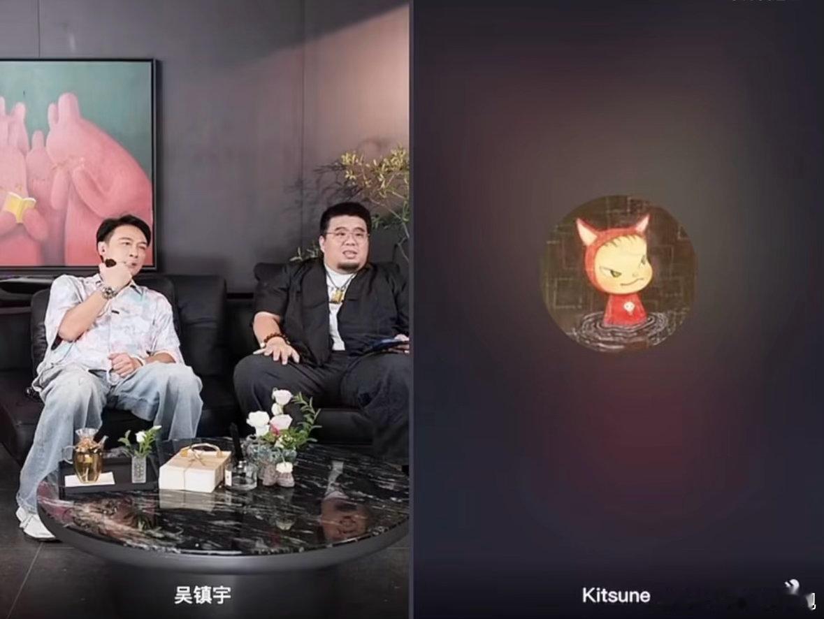 费曼一直用牛的声音喊吴镇宇魔性牛叫声喊爸爸氛围感直接拉满 ​​​