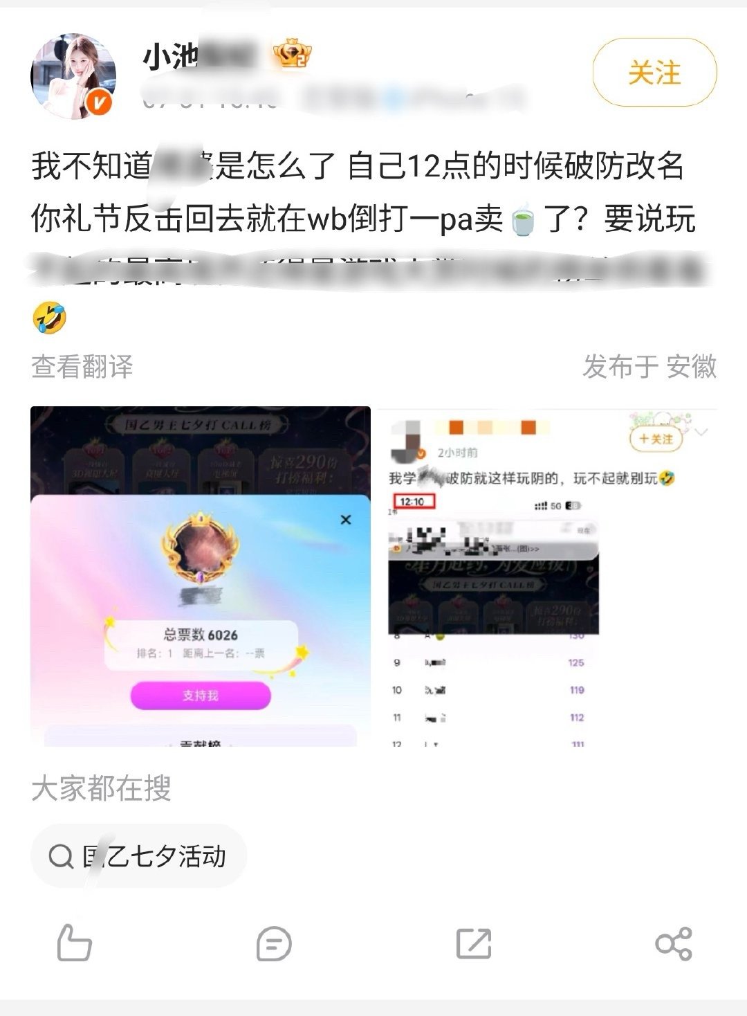 草地小牛  哞哞哞不是黑称，，，不是，，， 