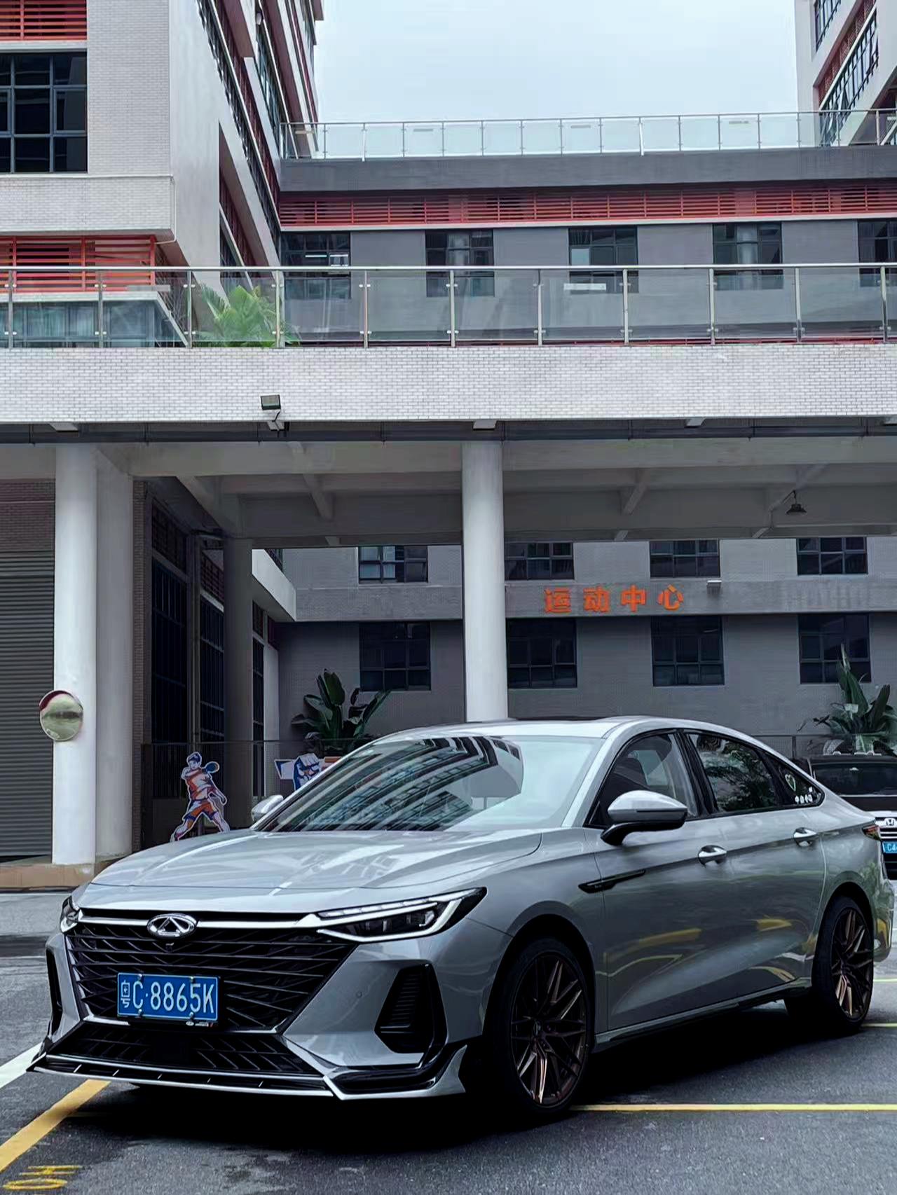 直到你出现在 我眼中躲不开