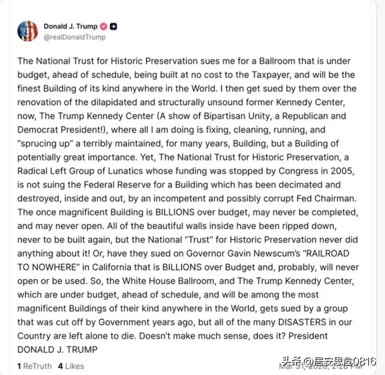 在不到一个月的时间里，他点燃了中东，搞砸了世界经济，炸毁了北约，很可能开始了第三