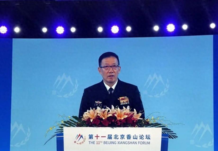 中国国防部长董军在9月13日出席北京香山论坛开幕式演讲的时候，罕见没有提及“台湾