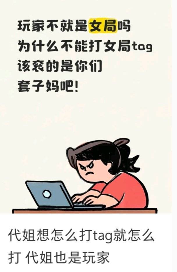 锲而不舍圈地15429 