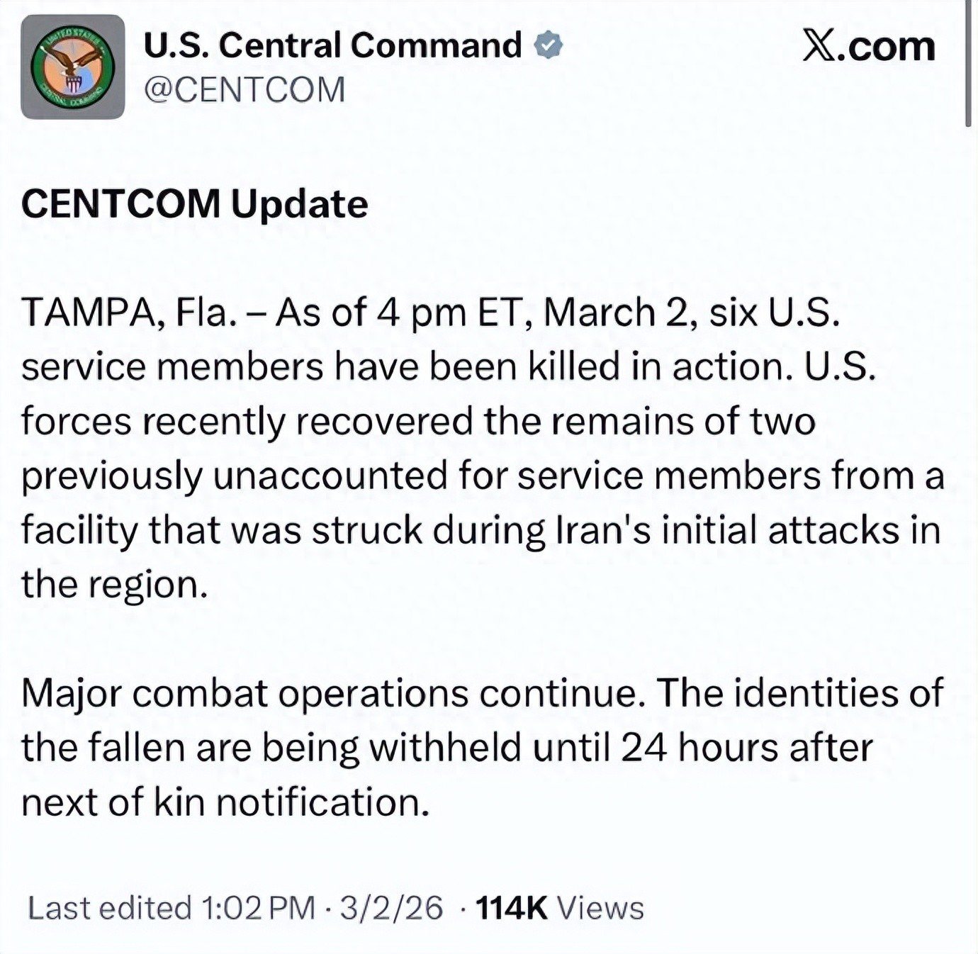 烽火问鼎计划 说一下美军的损失，截至撰文时，美军中央司令部承认，已经有6名美军阵