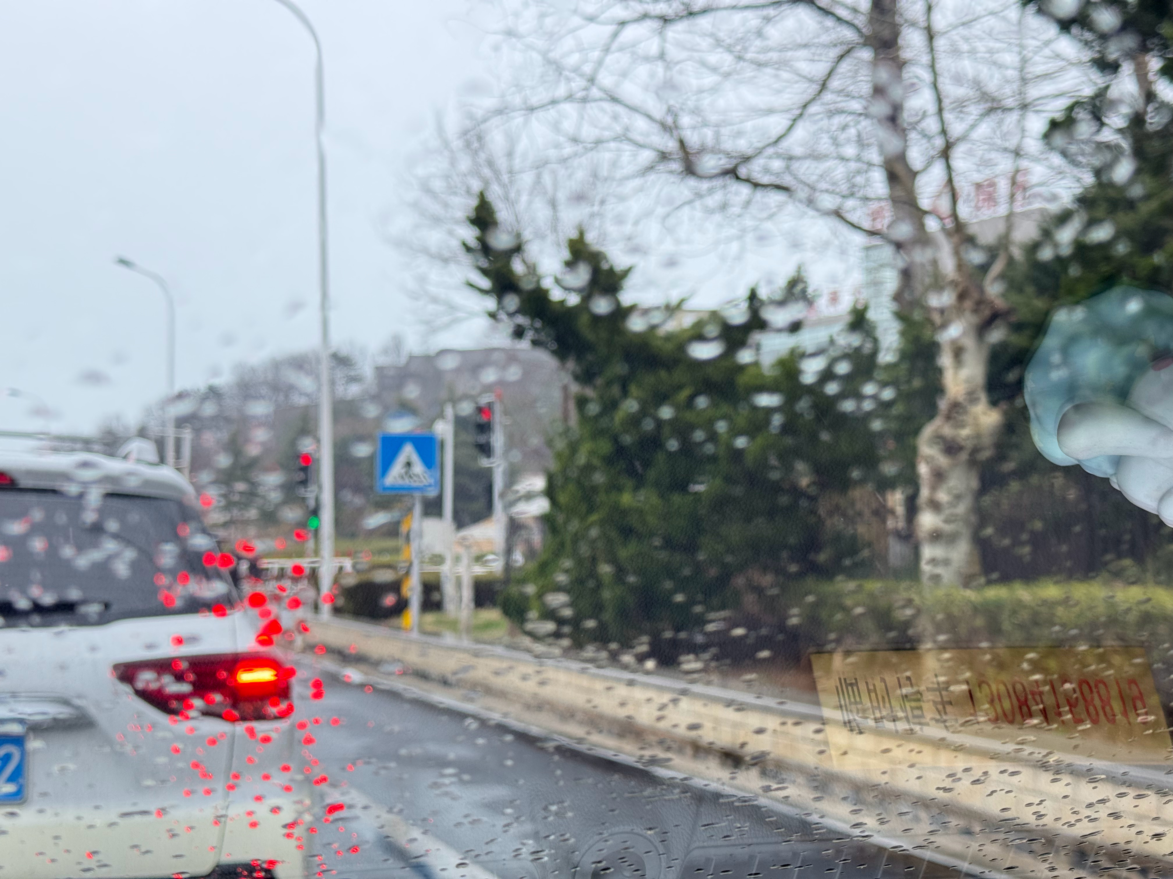 大连英博vs浙江队中超联赛 赛前一天又下雨了，这怎么说 大连