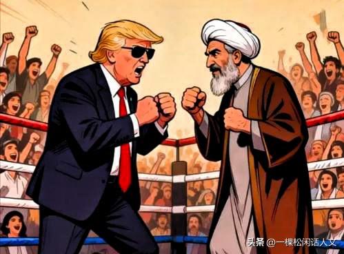 如果伊朗最后真的被打服而倒向美国或被美国控制，中国和俄罗斯谁会更被动？

美以联