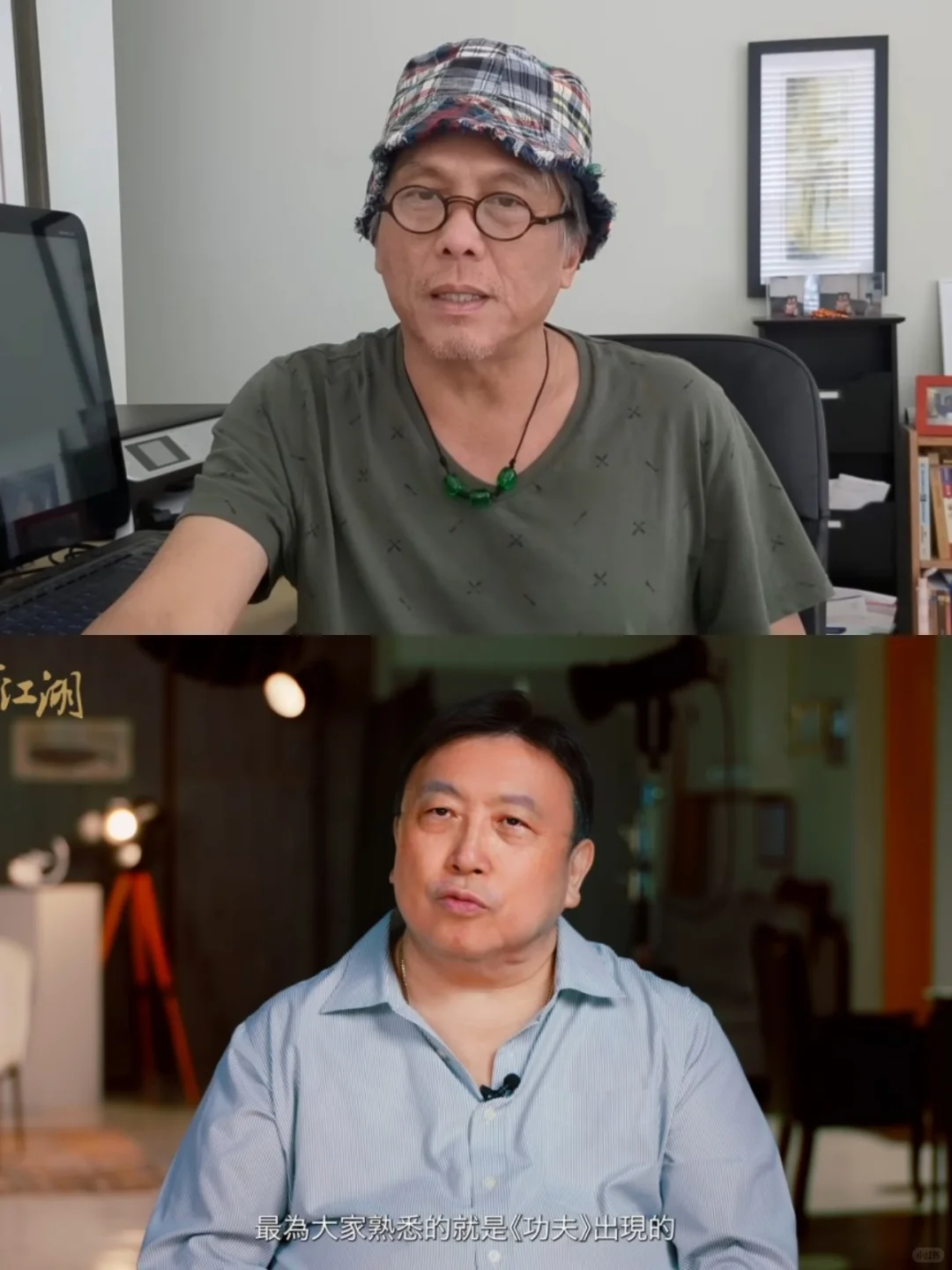 前TVB男星讽王晶说周星驰，谈耍大牌险倒油