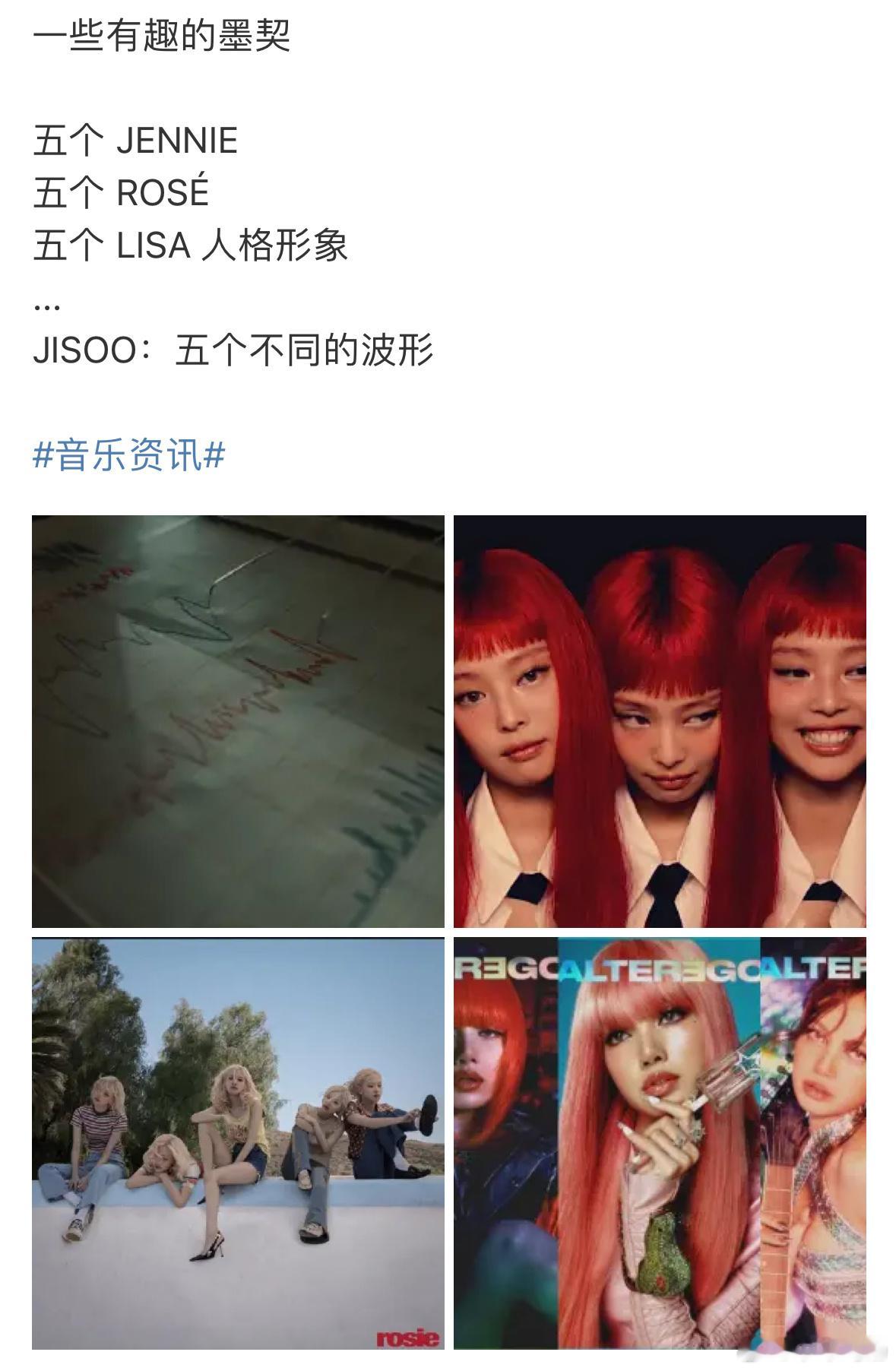 我磕cp脑补我主子就这样： 