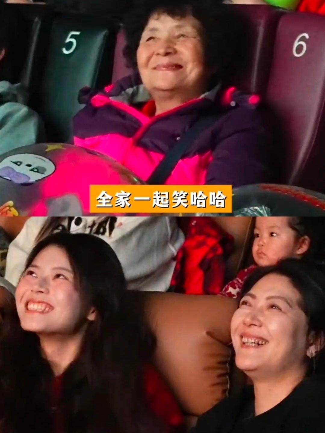 一家老小最同频的一次最好的亲子时光，就是和家人一起看一部都喜欢的电影！《熊猫计划