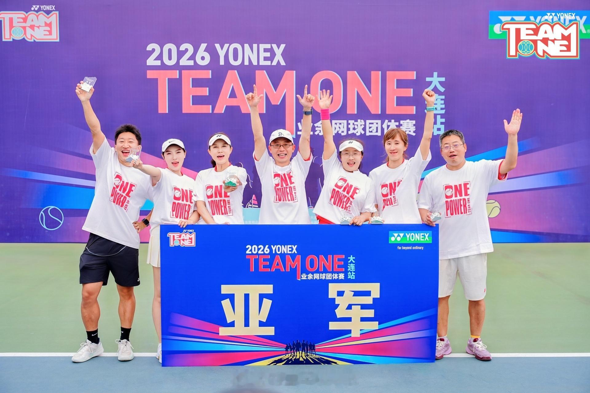 恭喜“稳啦”队获得YONEX 全国业余网球团体赛大连站亚军🥈感谢搭档们队友们带