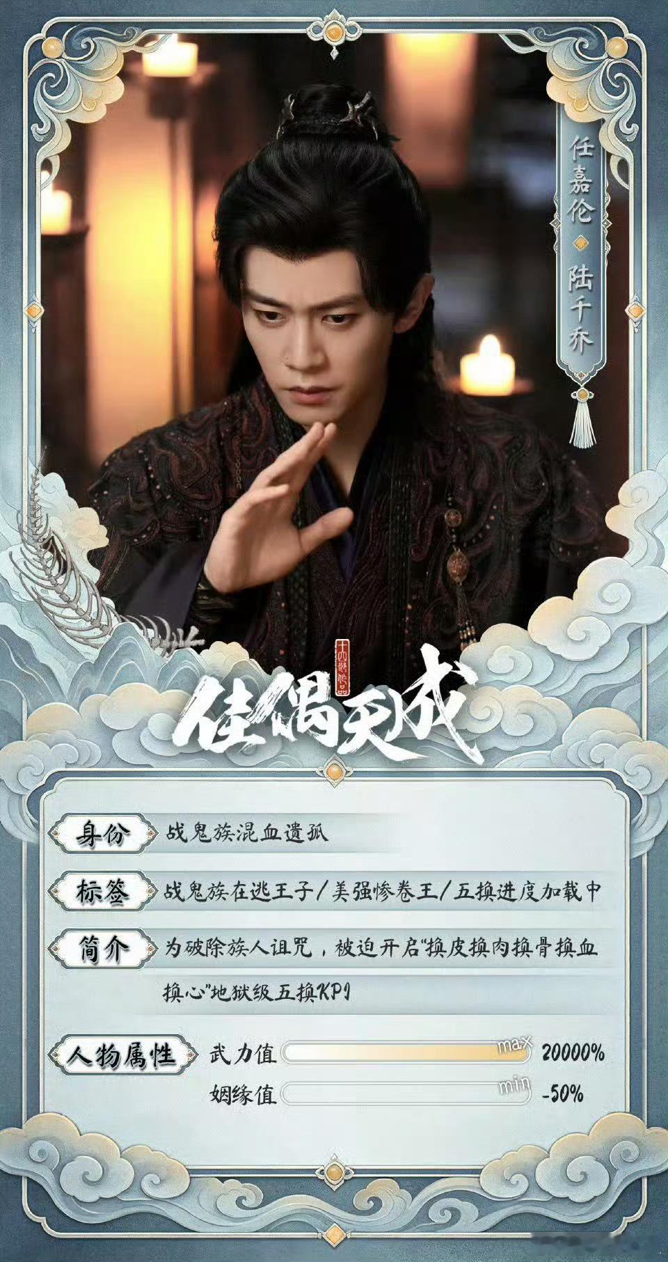 佳偶天成开播2小时登顶热播榜节奏紧凑无杂质，看完一集想下一集 