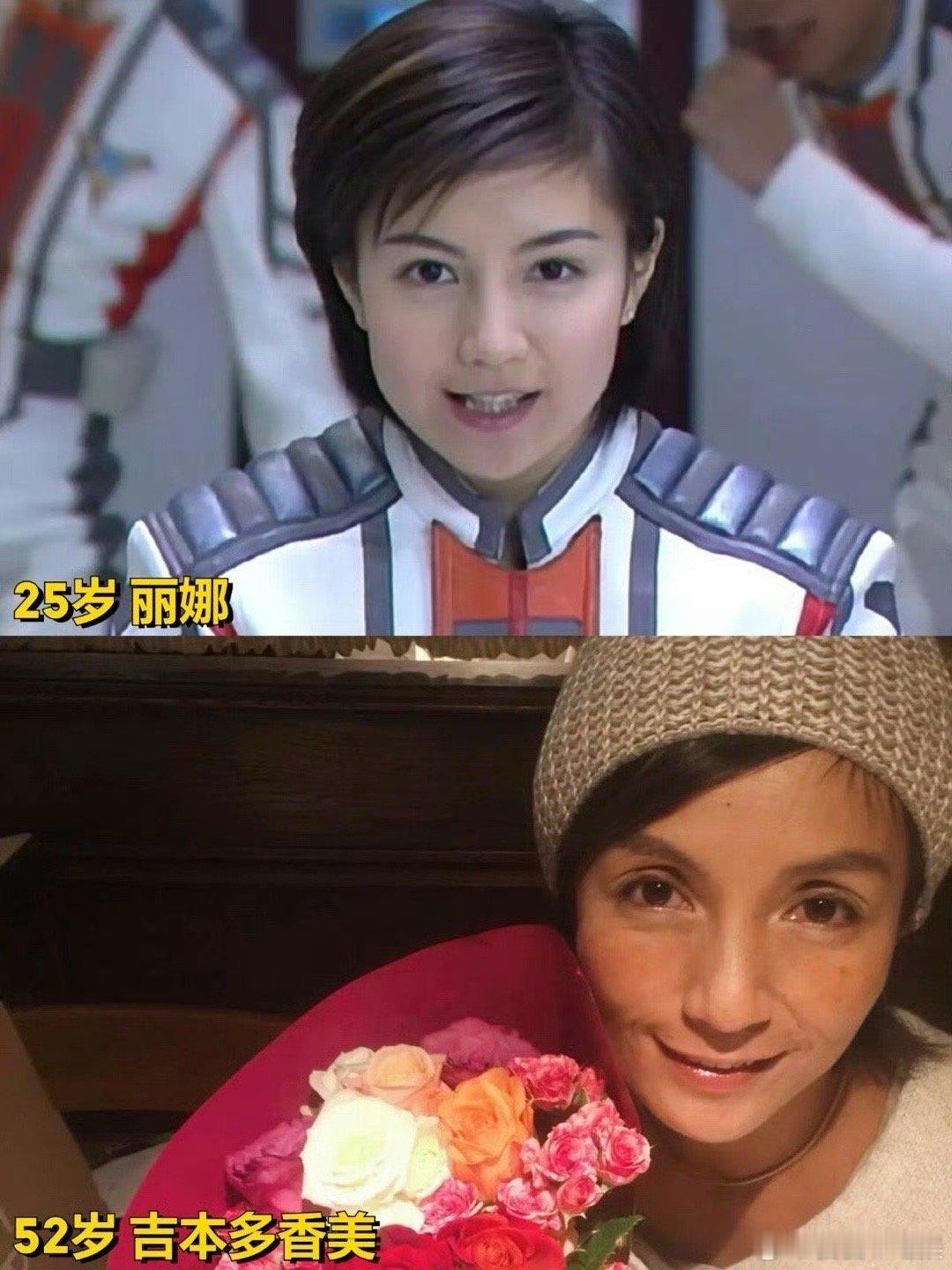 #娱乐[超话]##迪迦奥特曼演员肉眼可见的变老了#对于我们来说，一切都是最好的安