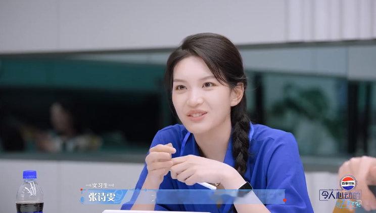 杨超越点评服务型队长 令人心动的offer 张诗雯的服务型队长模式开启成功！杨超