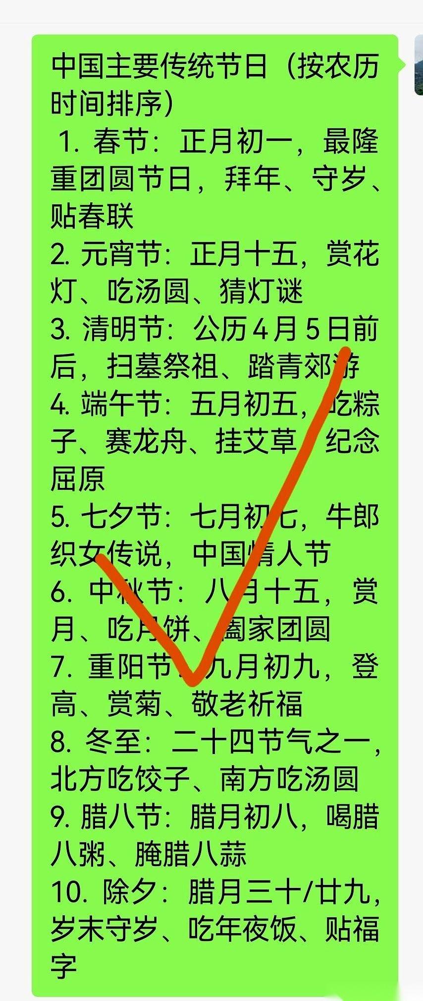 每年一到母亲节，朋友圈就像被统一“装修”了一遍。
清一色的康乃馨，一模一样的文案