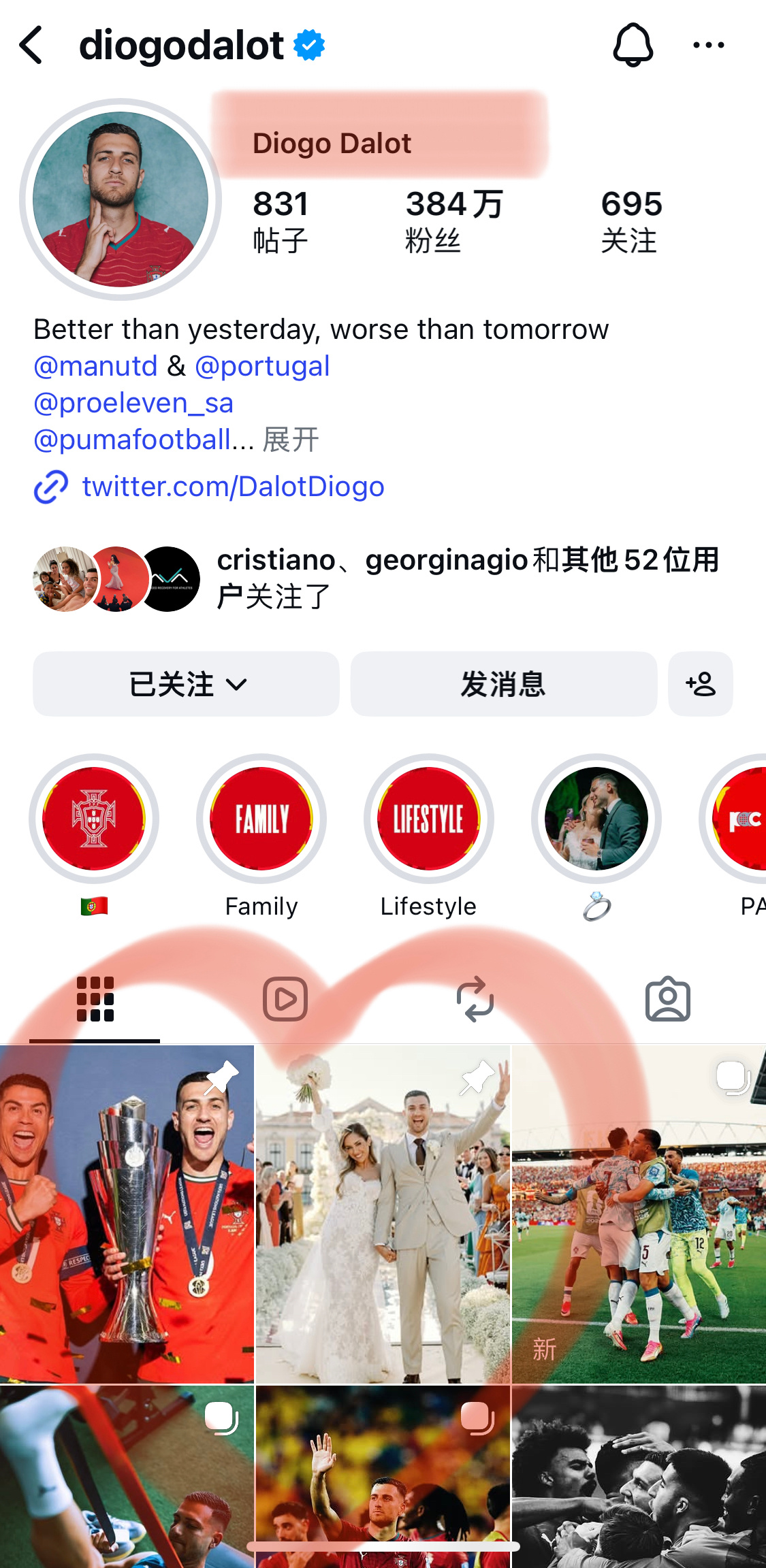 这么看 … 在达洛特心中，罗和他老婆的地位是一样的ins两条置顶1.和老婆的结婚