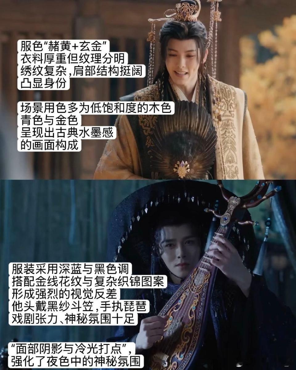 水龙吟导演你的养老保险来了水龙吟镜头语言太牛稳得一批，看的时候全程攥紧拳头[go