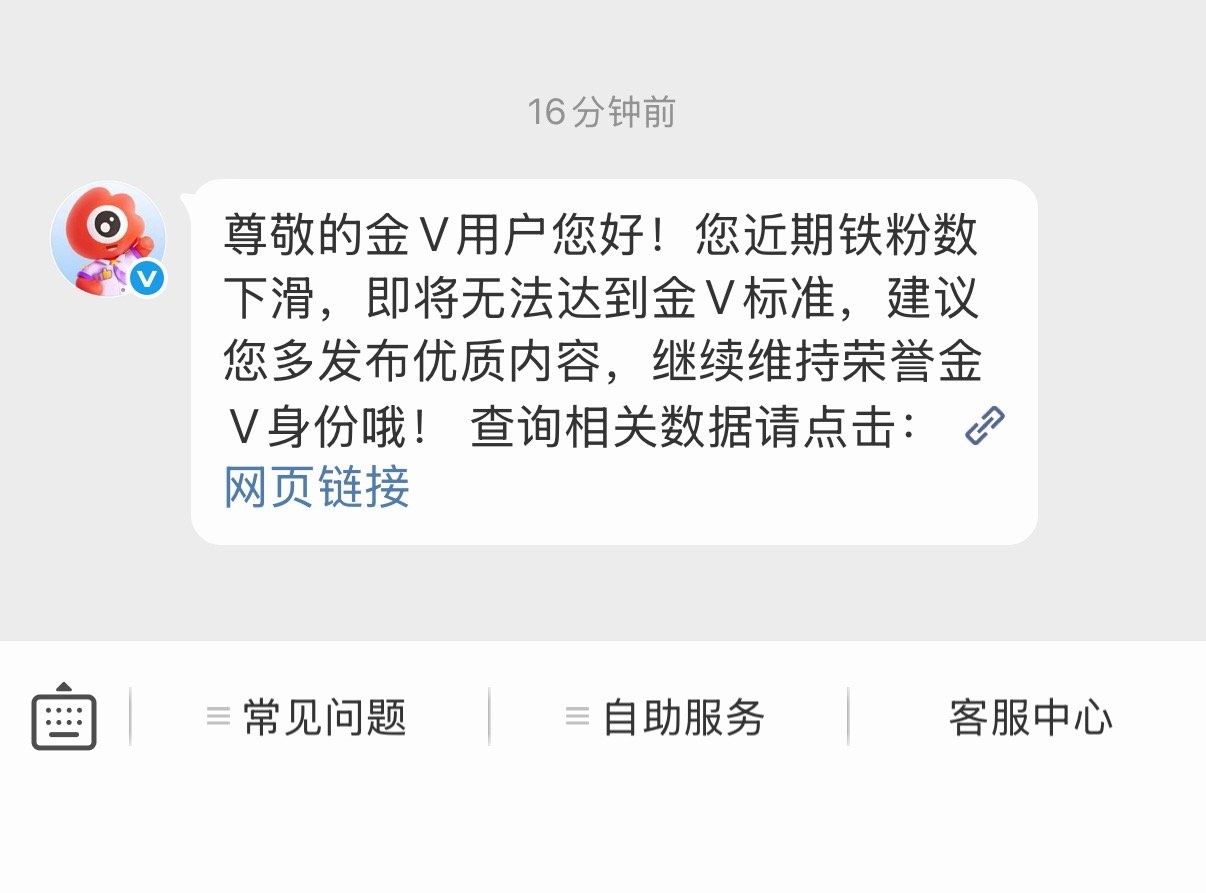 额能不欺负我了吗 