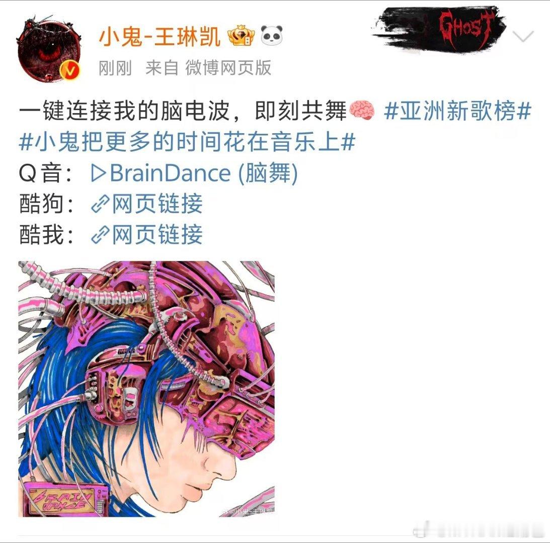 #连上小鬼的脑电波了#小鬼的天才脑回路被我搞明白啦，真的是太有才了，宝宝我永远都