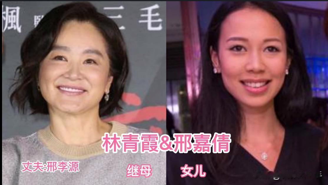 这18对明星母子，他们的关系都很特殊。
彼此都没有血缘关系，都是继母和继子女。